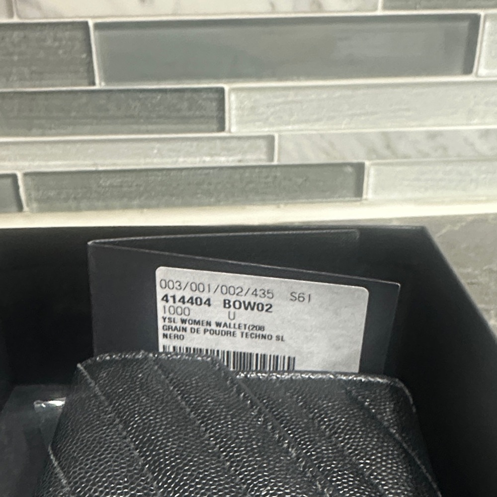 Yves Saint Laurent Black Quilted Leather Wallet - Picture 2 of 7